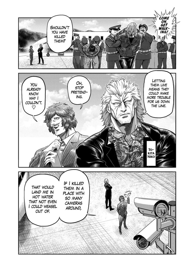 kengan_omega_305_10