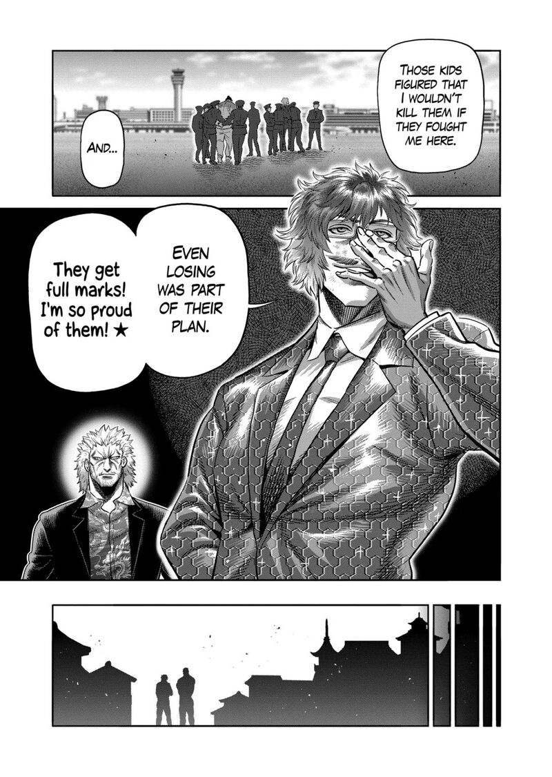 kengan_omega_305_11