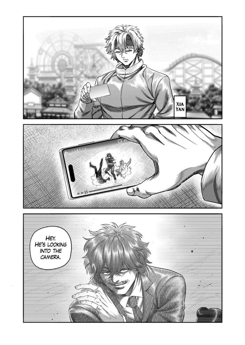 kengan_omega_305_12