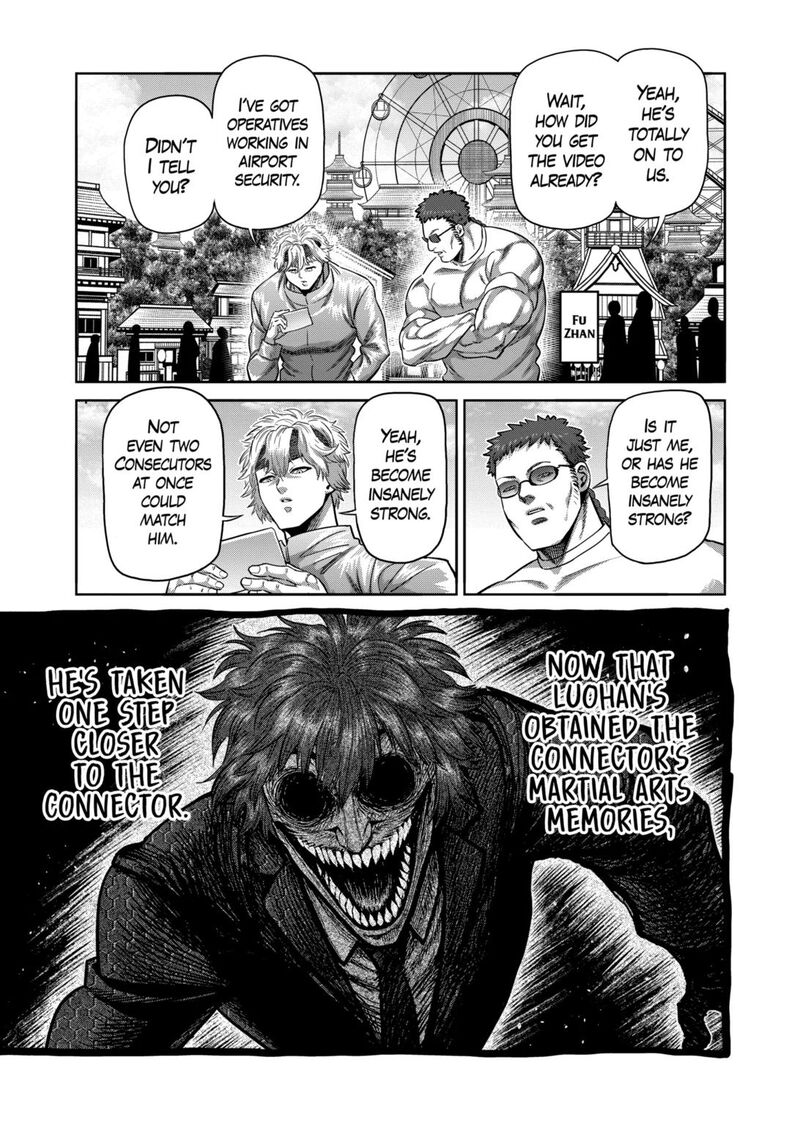 kengan_omega_305_13