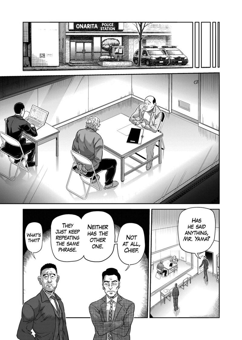 kengan_omega_305_15