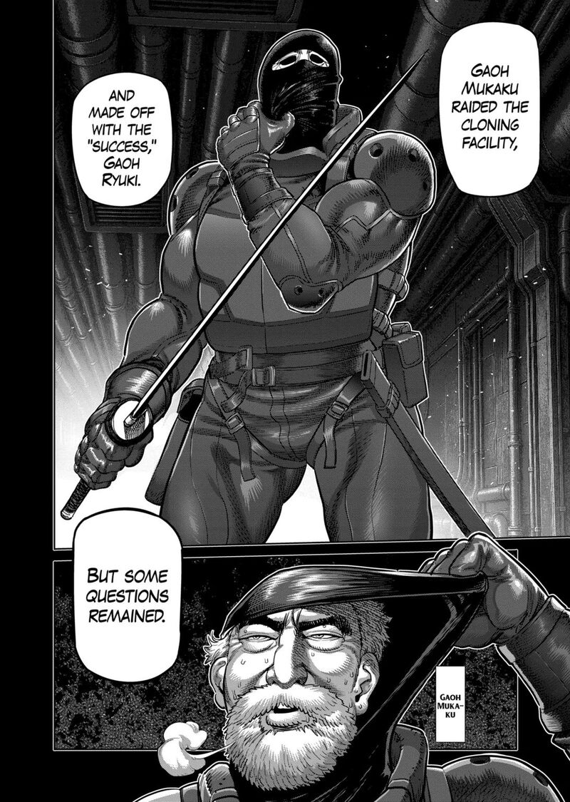 kengan_omega_305_2
