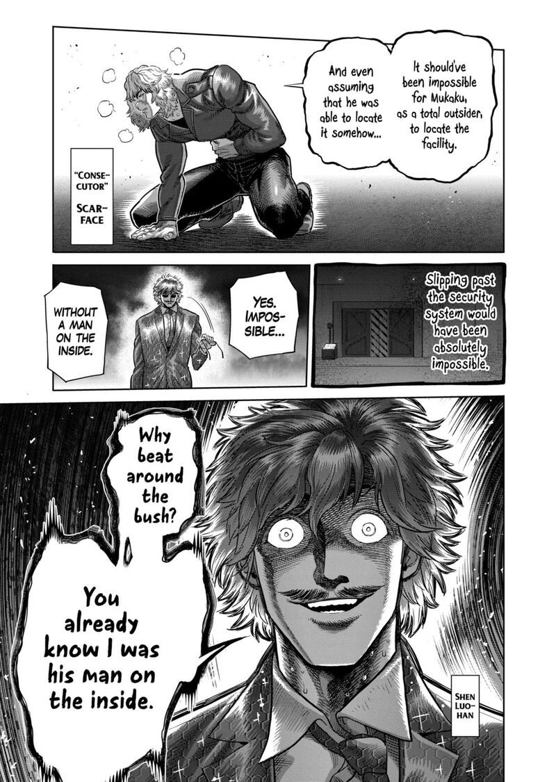 kengan_omega_305_3