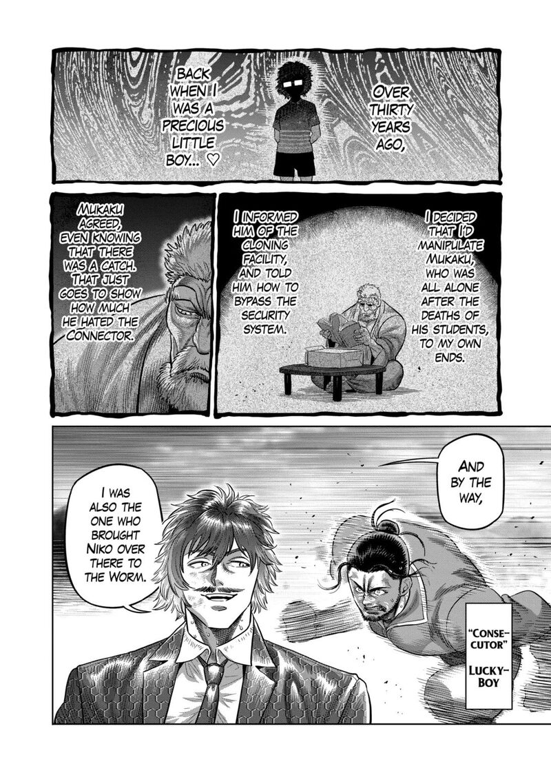 kengan_omega_305_4