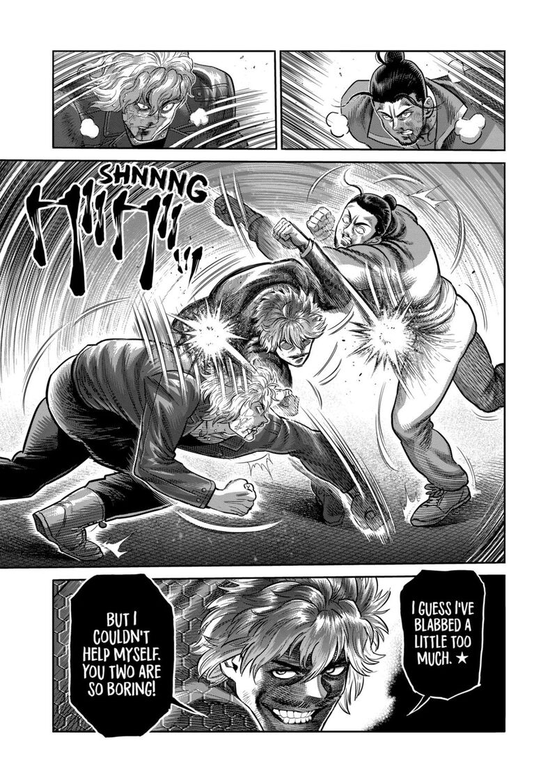kengan_omega_305_7