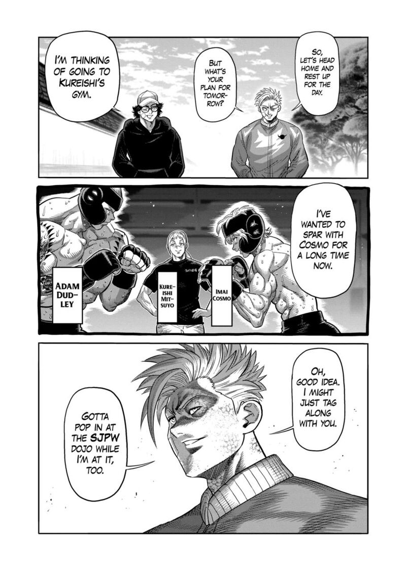 kengan_omega_306_11