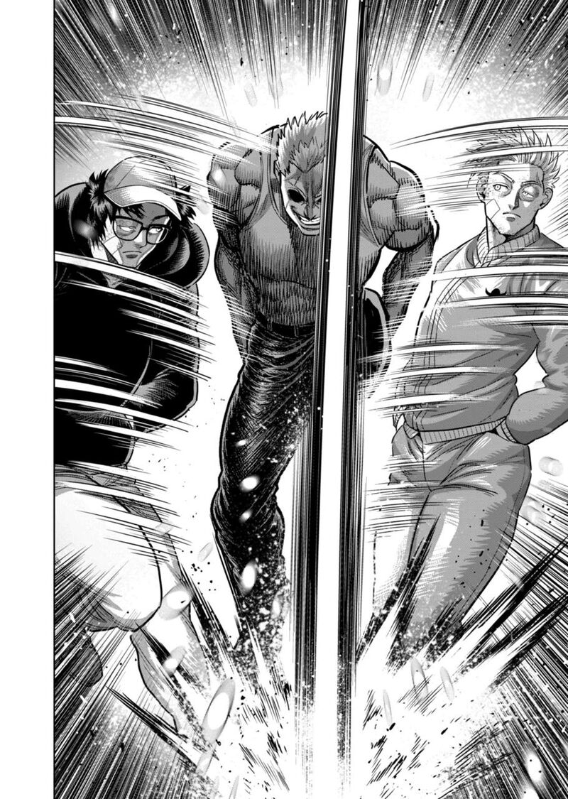 kengan_omega_306_12
