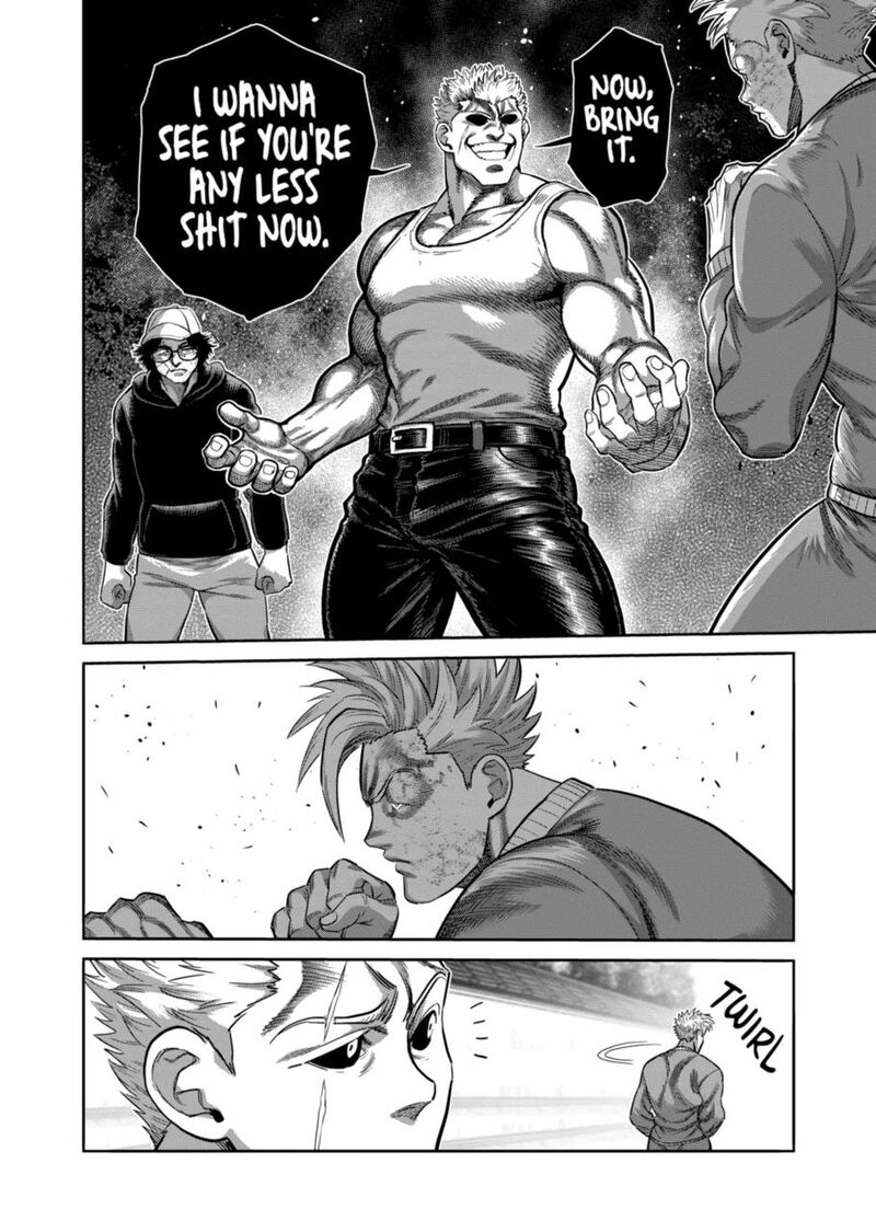 kengan_omega_306_14