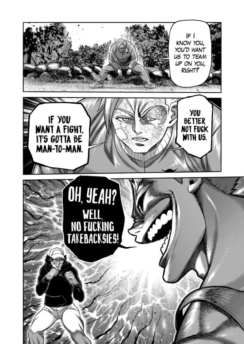 kengan_omega_306_16