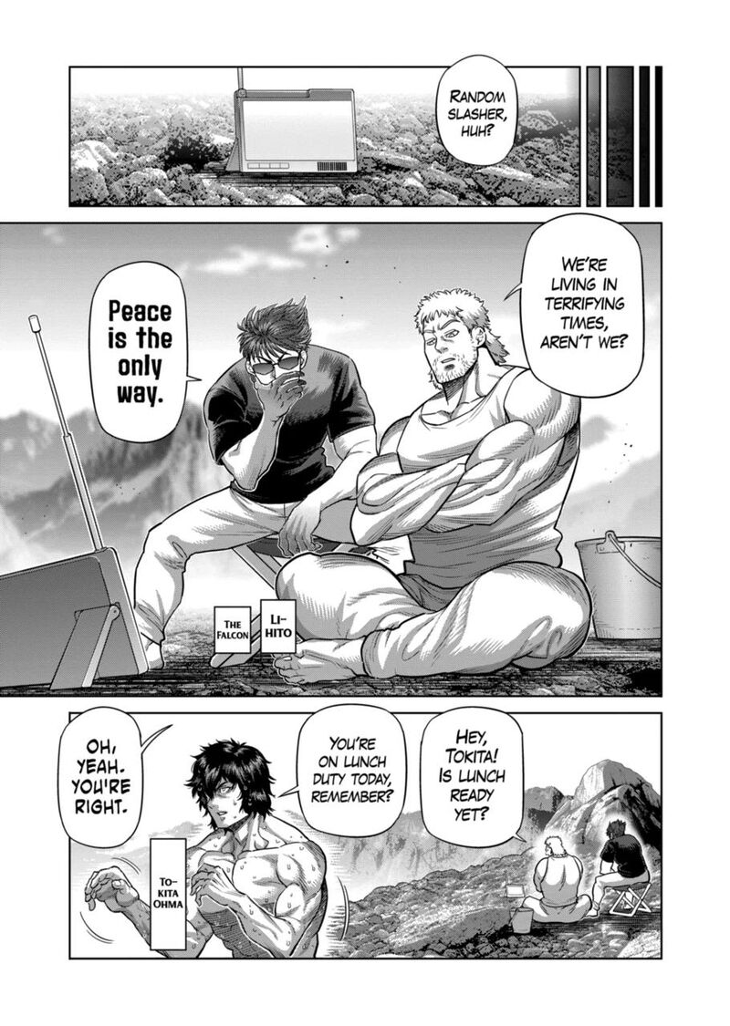 kengan_omega_306_3