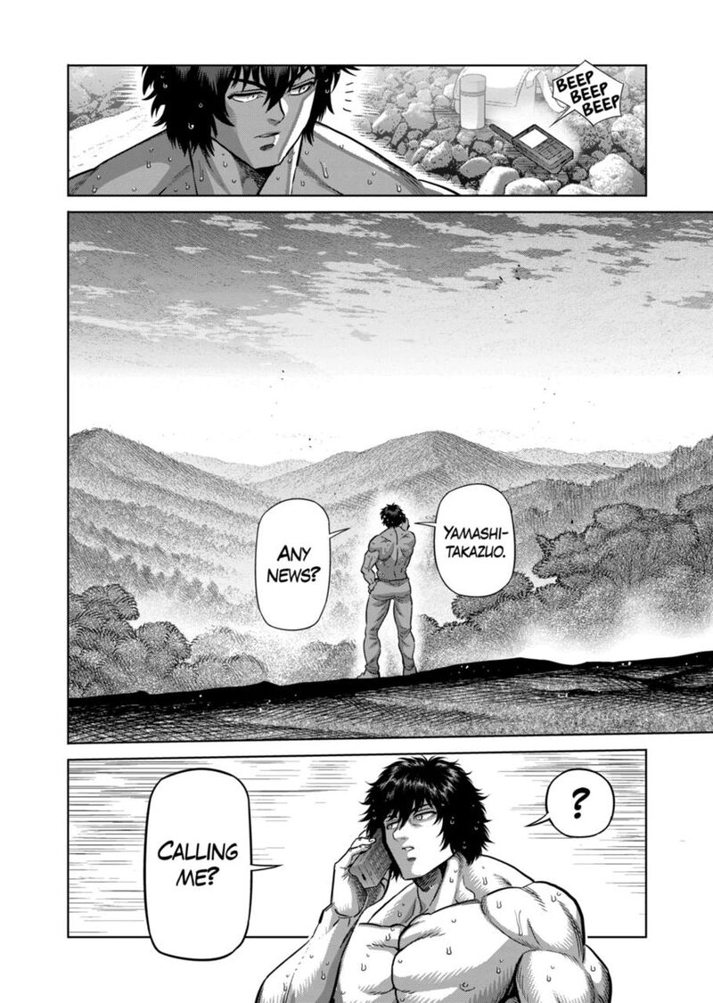 kengan_omega_306_4