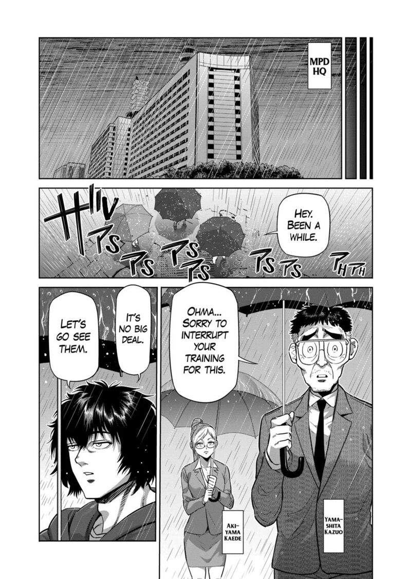 kengan_omega_306_5