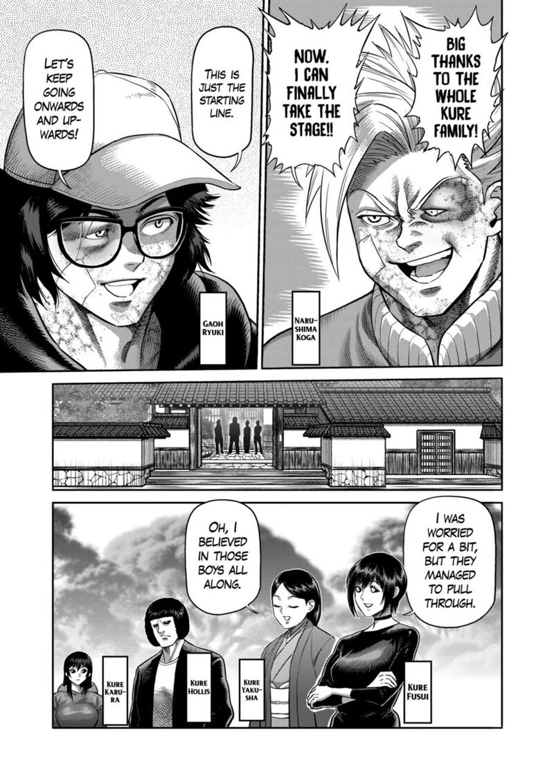 kengan_omega_306_9