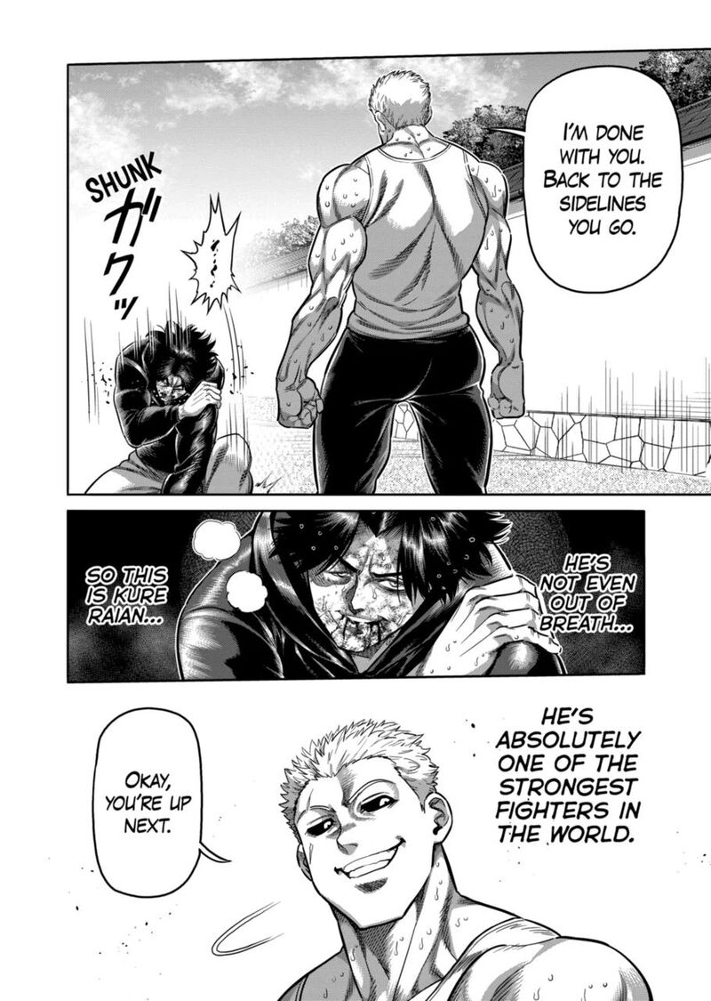 kengan_omega_307_14