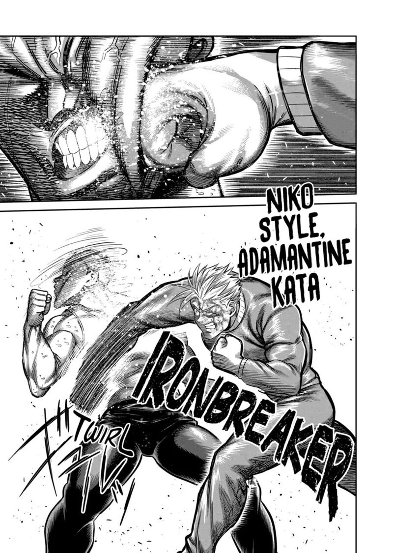 kengan_omega_307_15