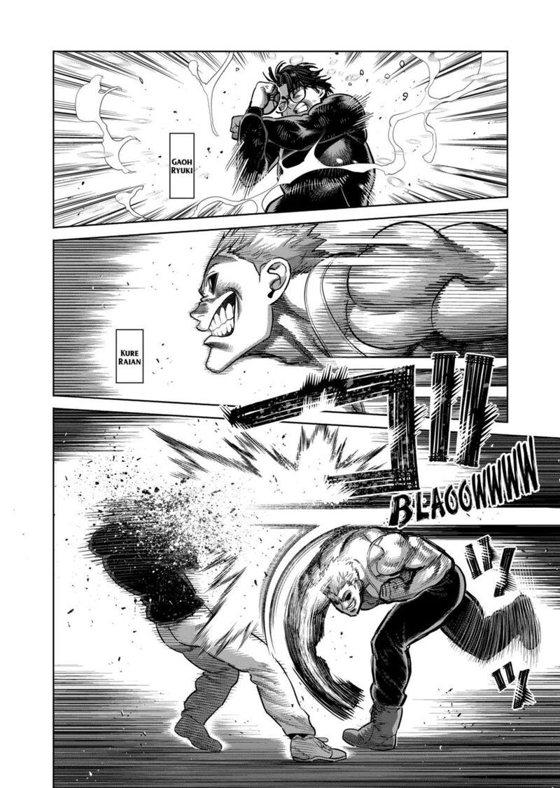 kengan_omega_307_2