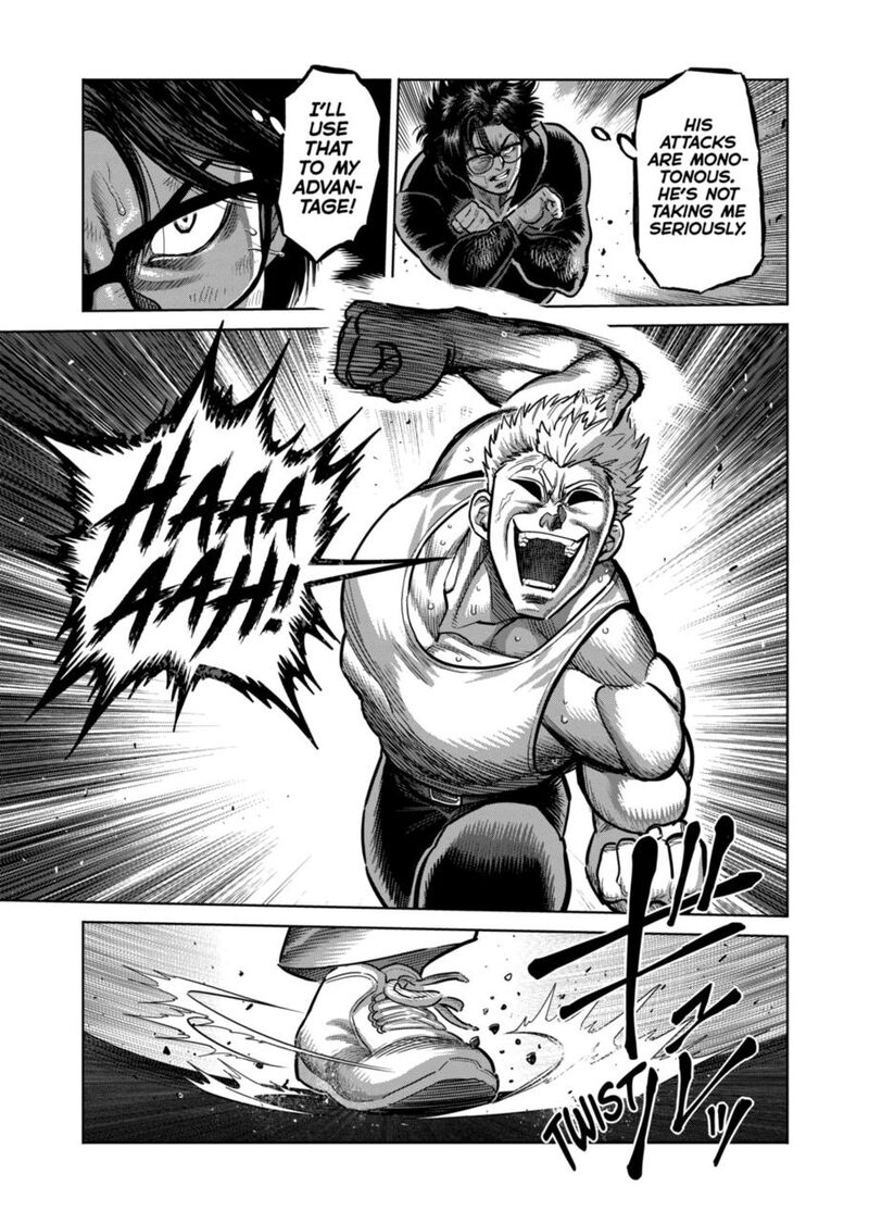 kengan_omega_307_3