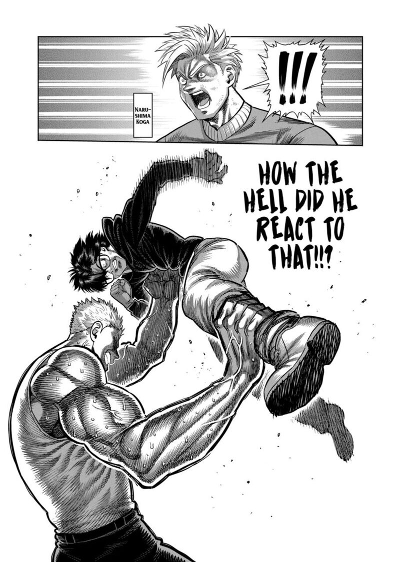 kengan_omega_307_7
