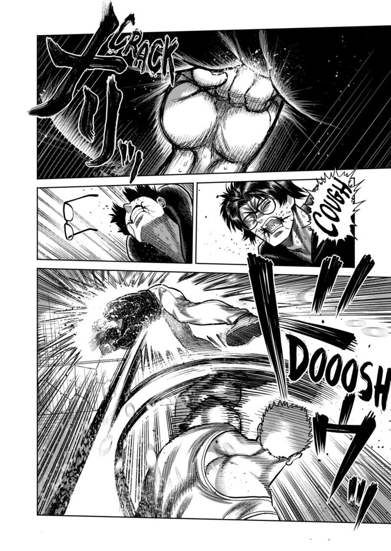 kengan_omega_307_8
