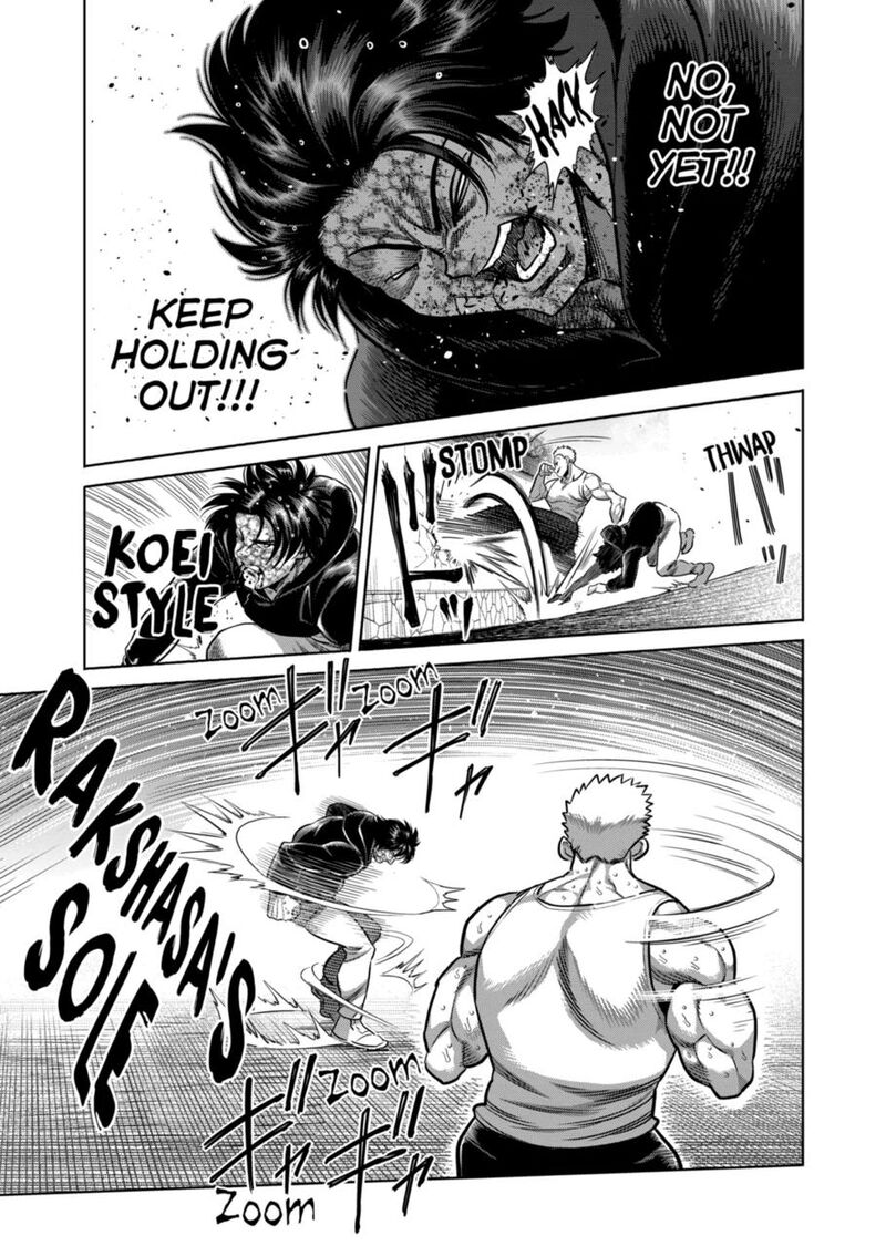 kengan_omega_307_9