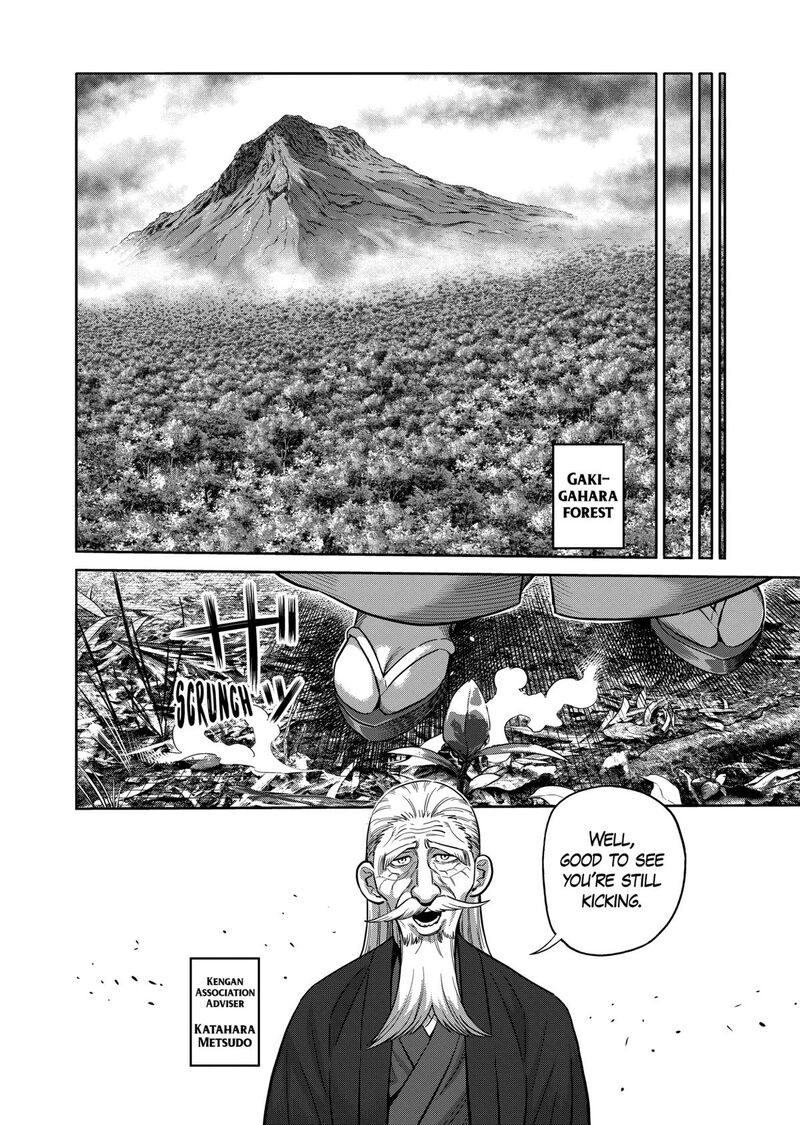 kengan_omega_308_14