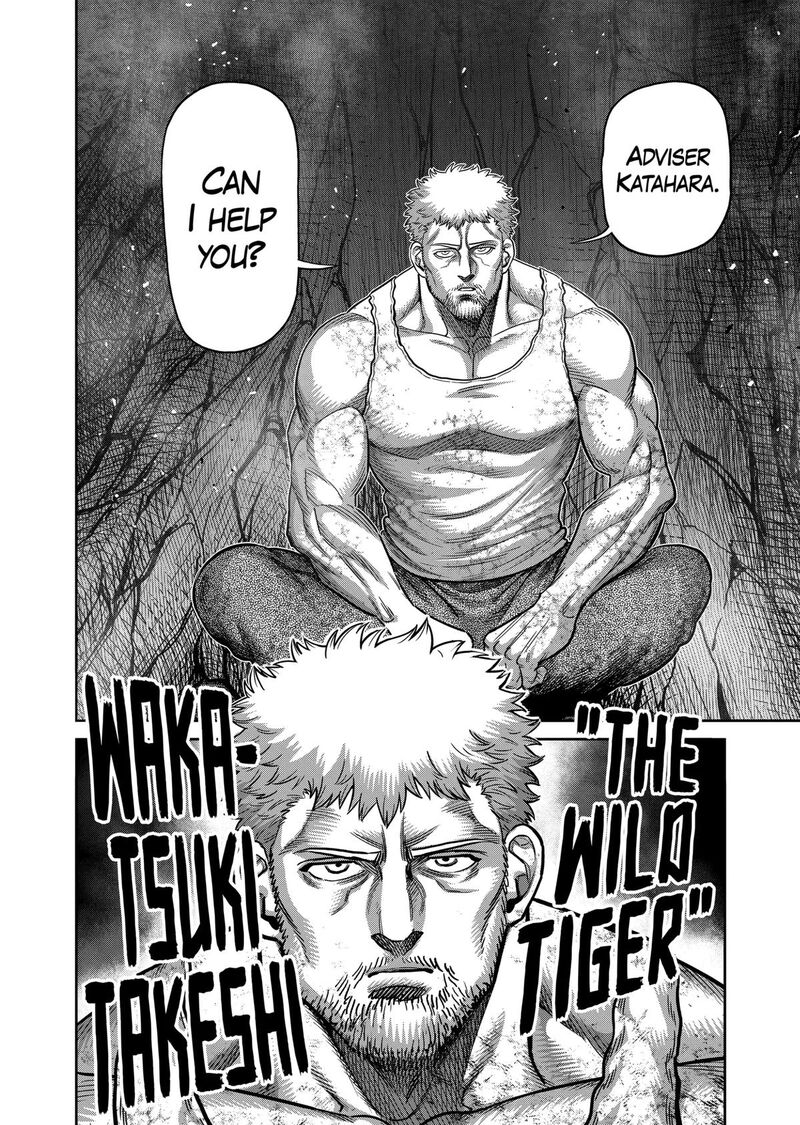 kengan_omega_308_16