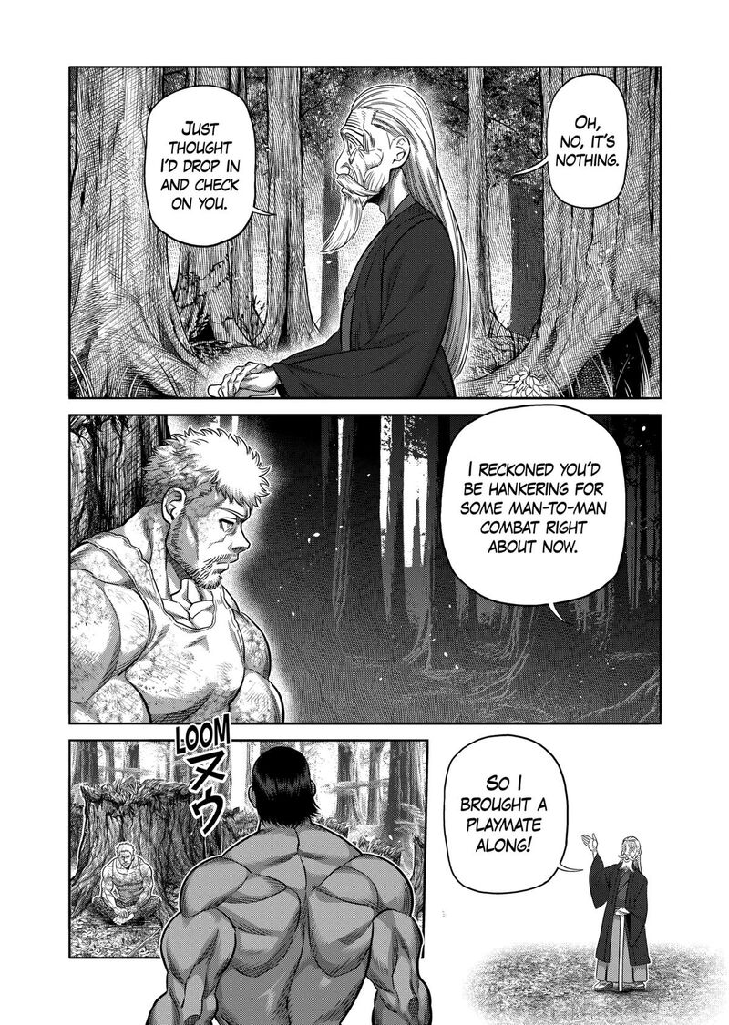 kengan_omega_308_17