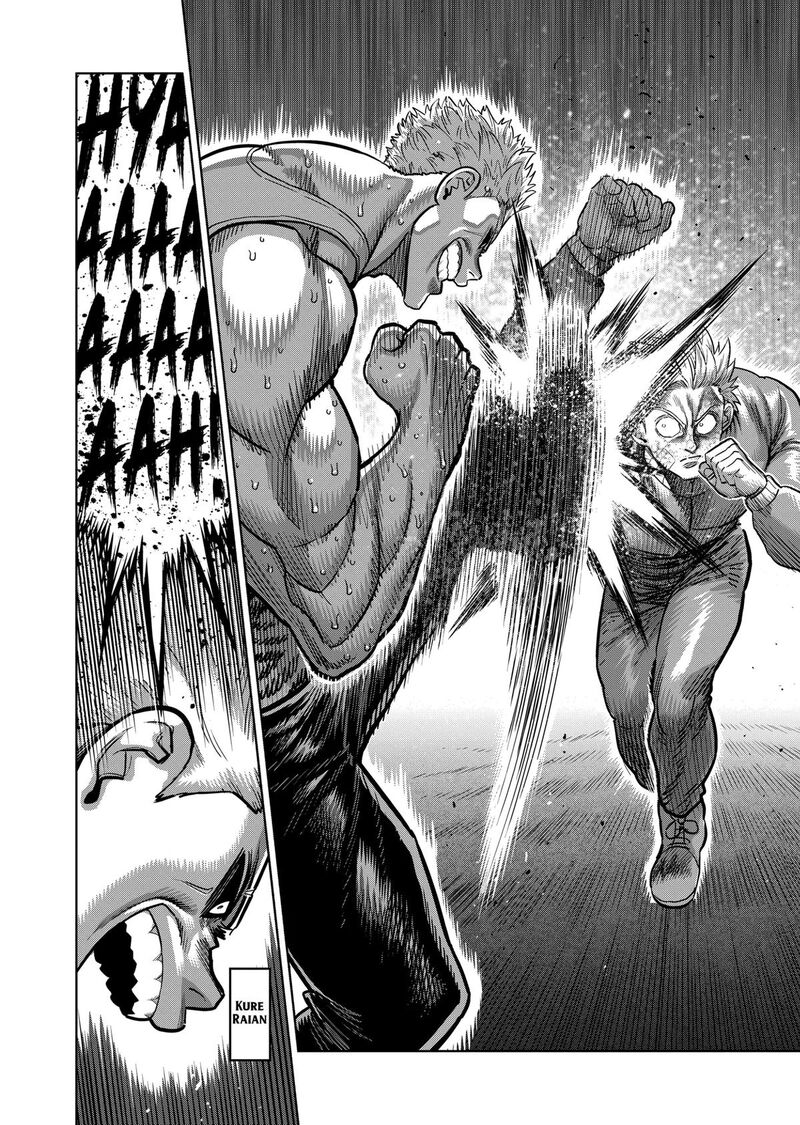 kengan_omega_308_2