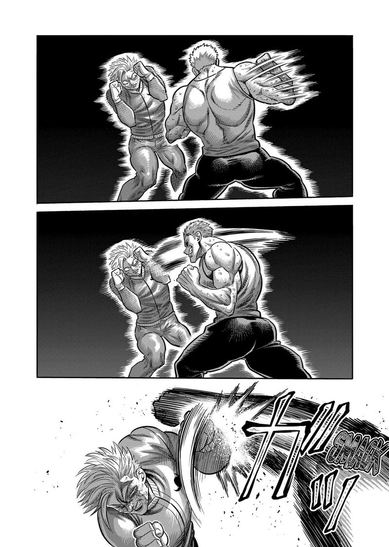 kengan_omega_308_4