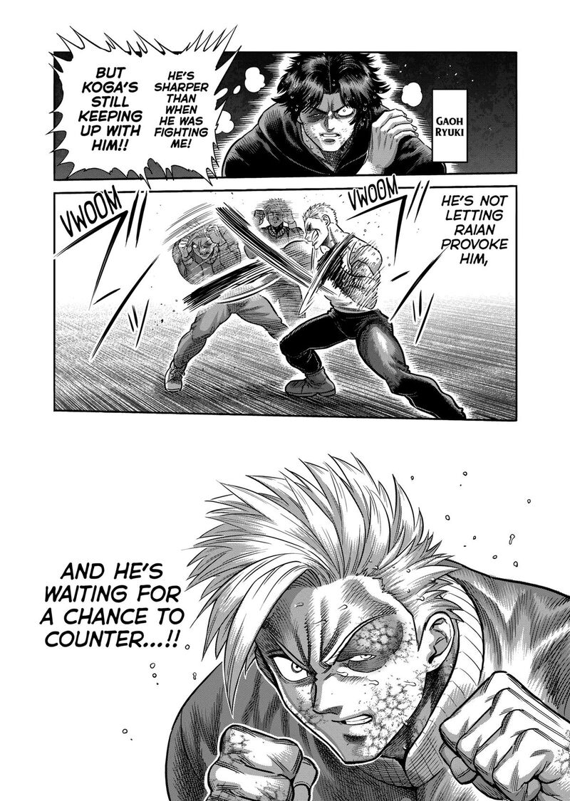 kengan_omega_308_6