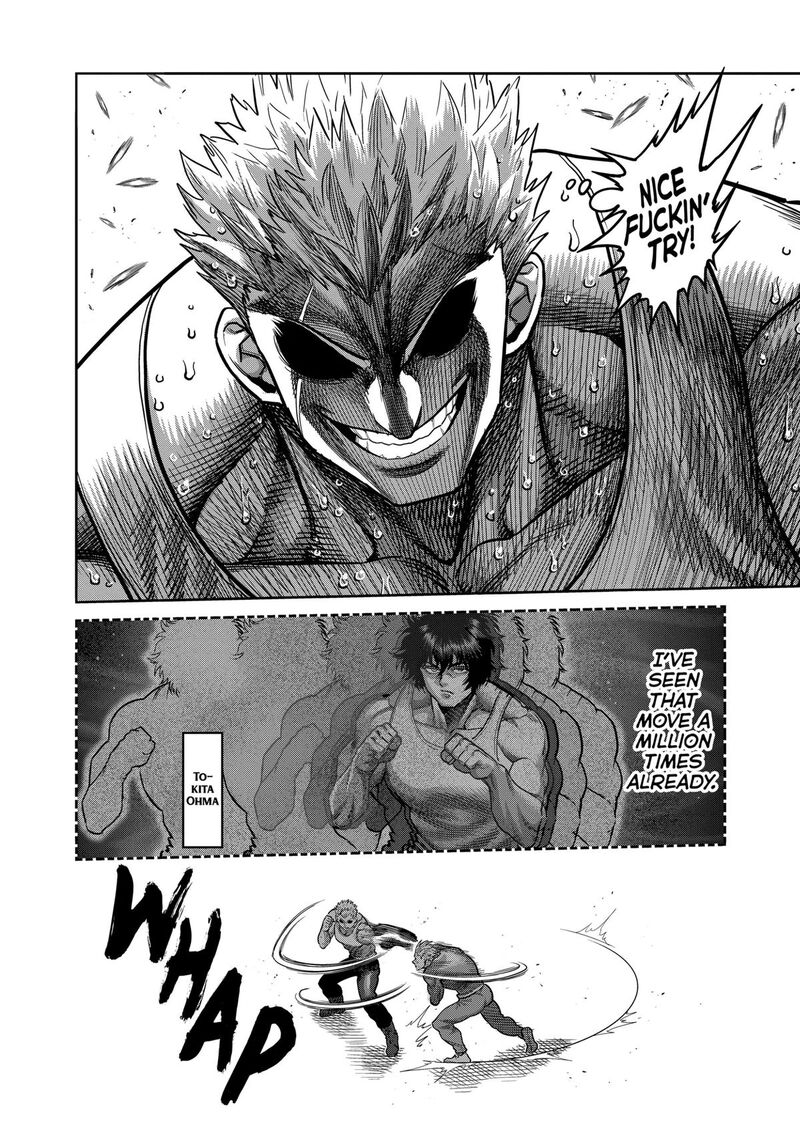kengan_omega_308_8
