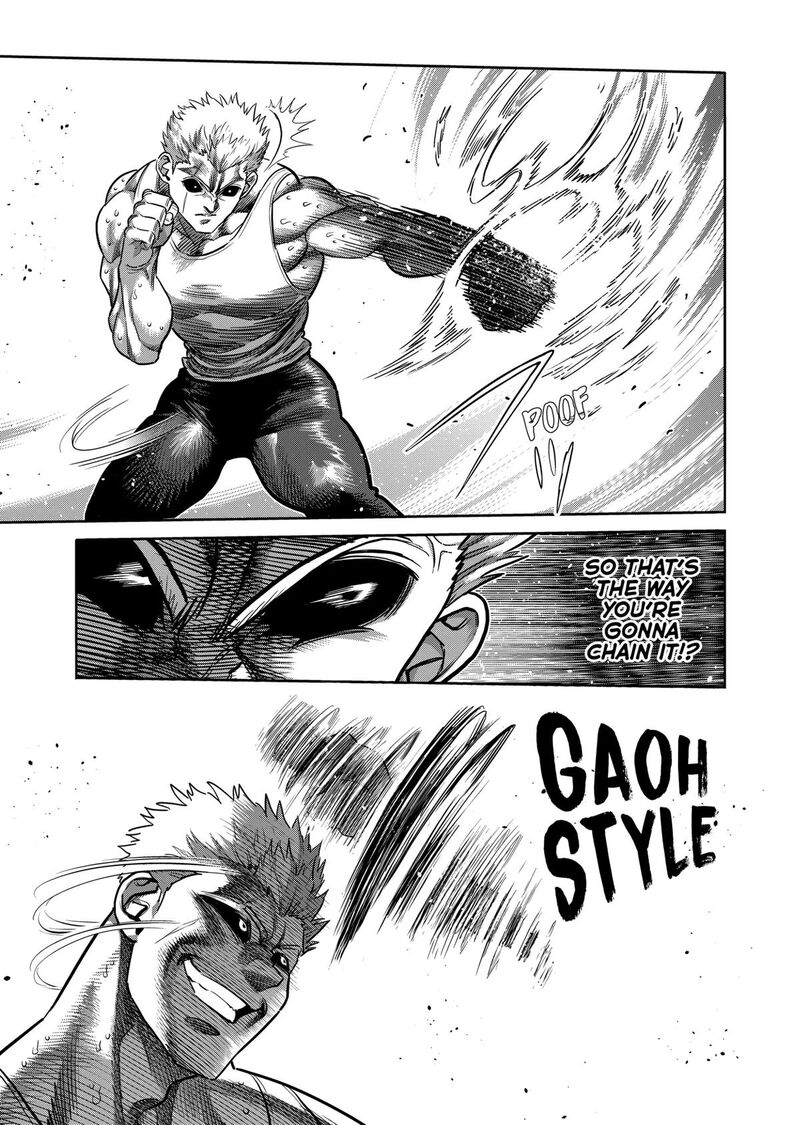 kengan_omega_308_9
