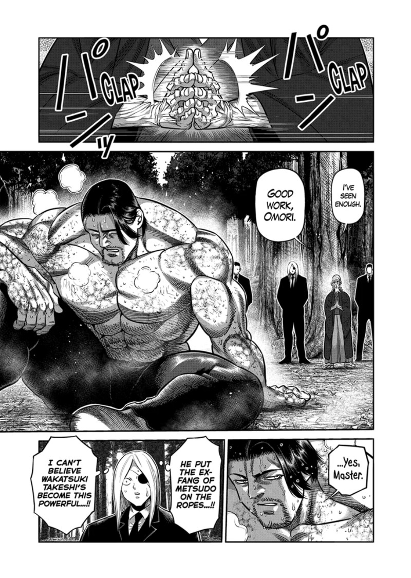 kengan_omega_310_15