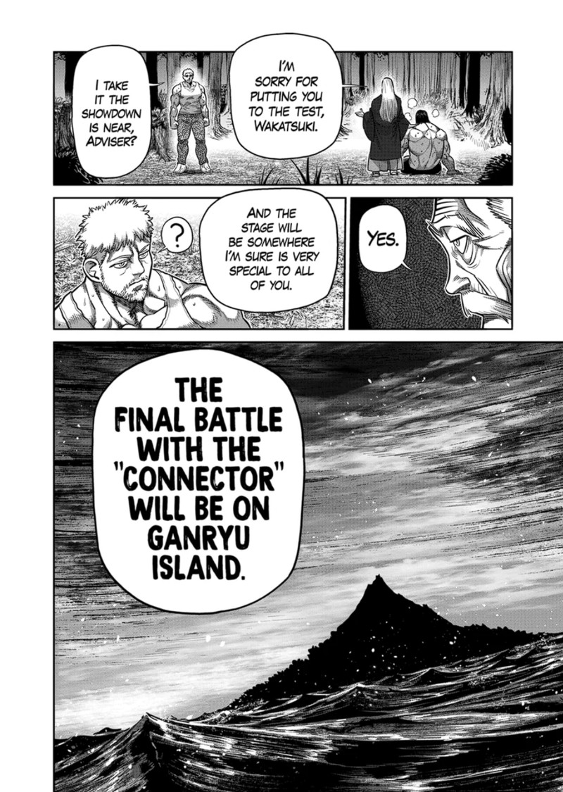 kengan_omega_310_16
