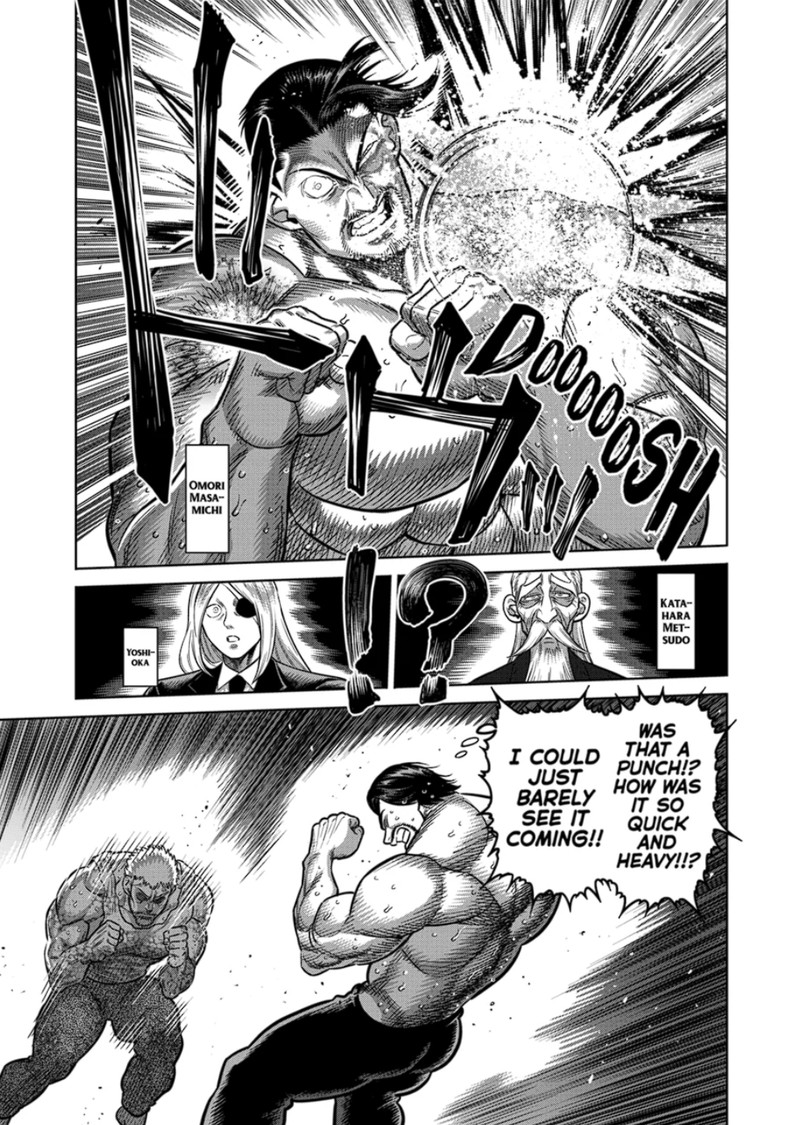 kengan_omega_310_7