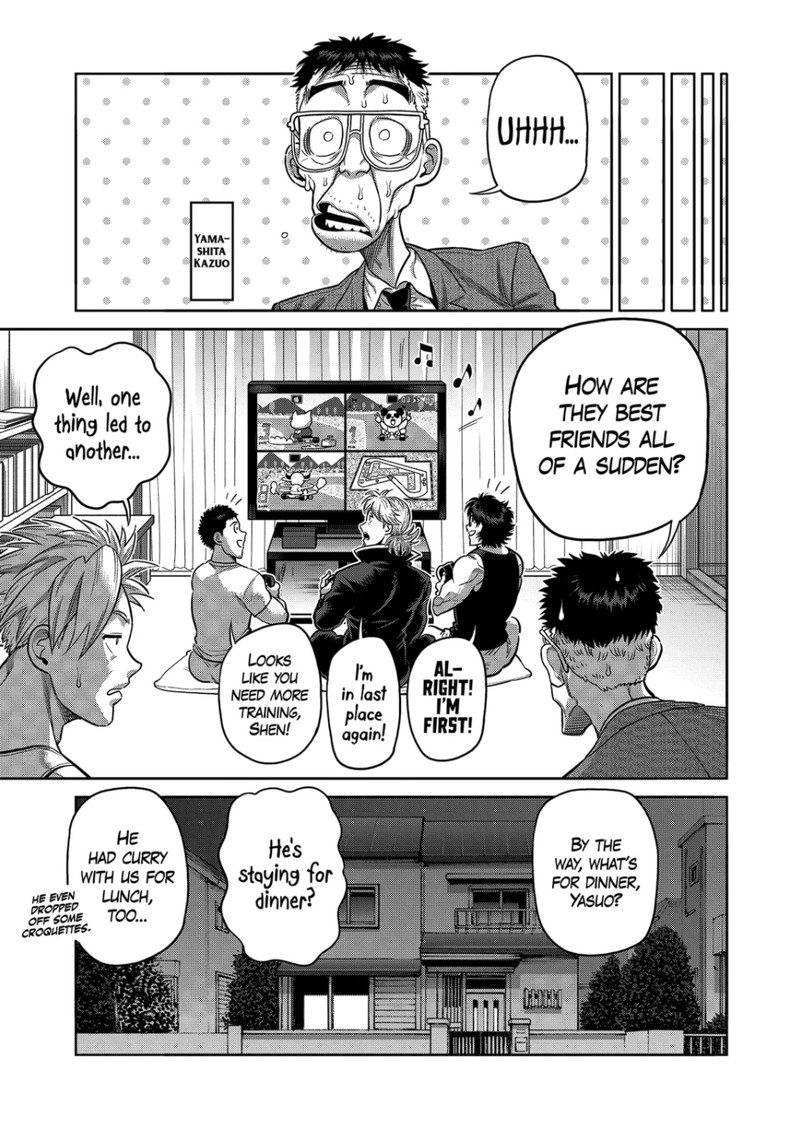 kengan_omega_311_11