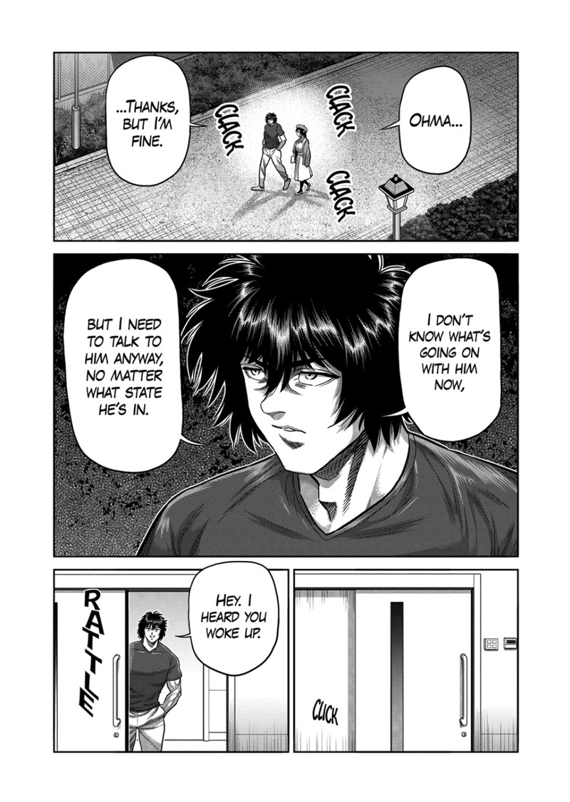 kengan_omega_311_13