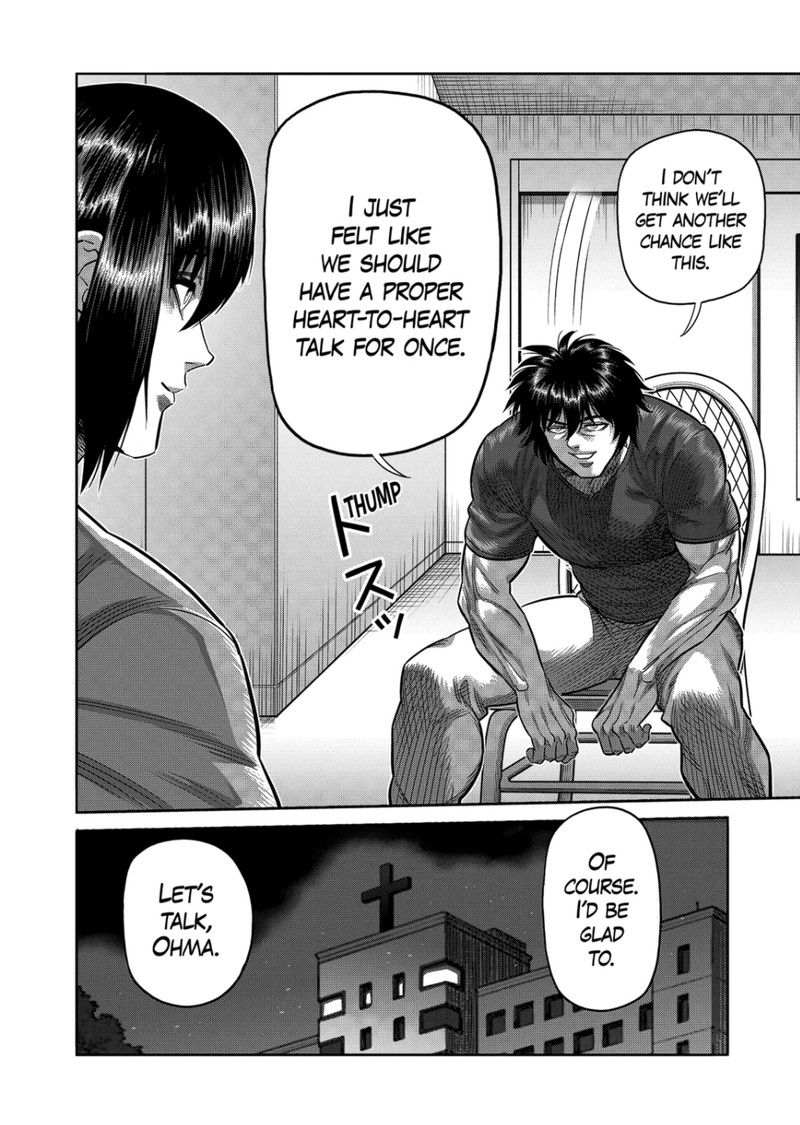 kengan_omega_311_16