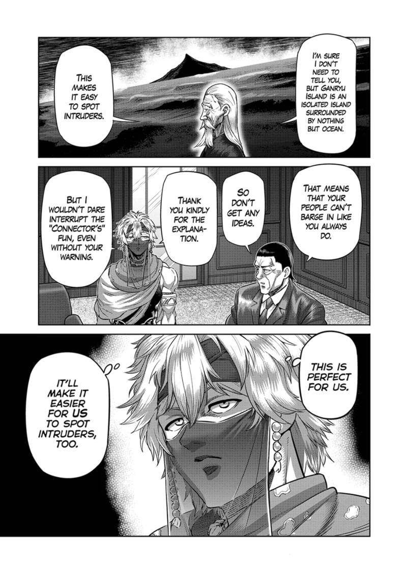 kengan_omega_311_3