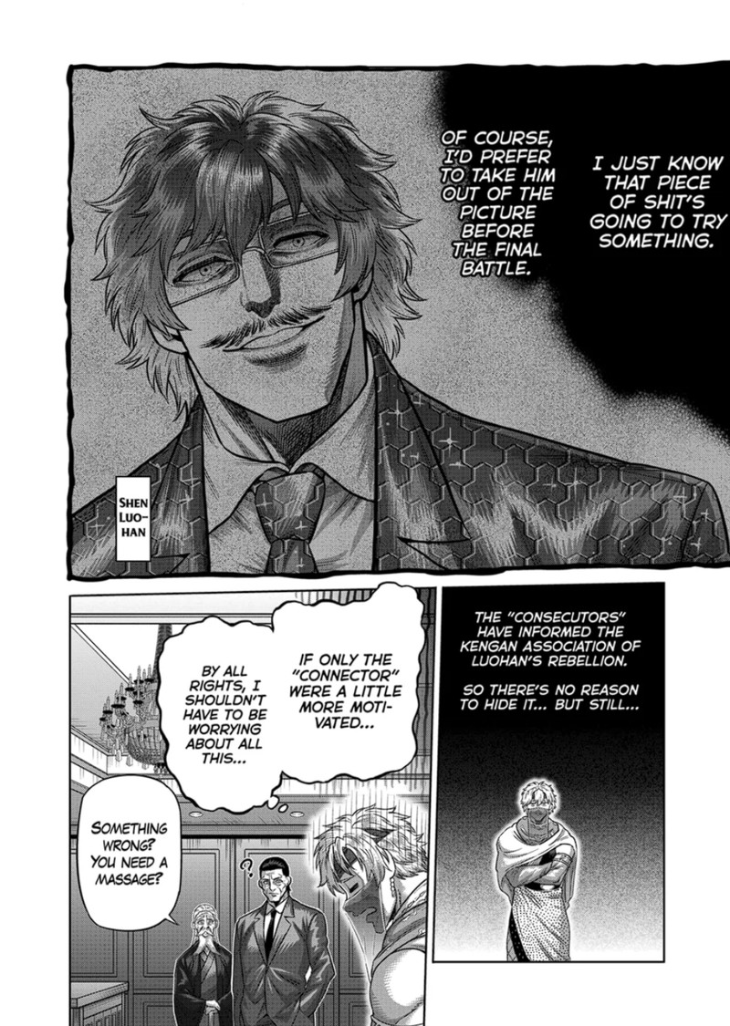 kengan_omega_311_4
