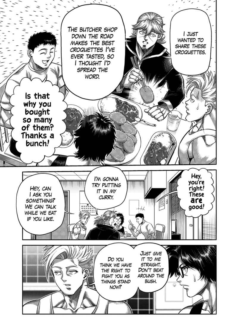 kengan_omega_311_9
