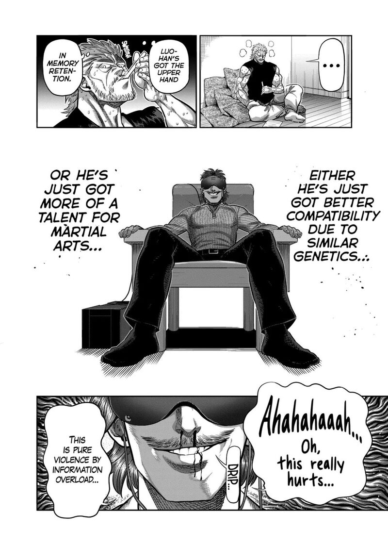 kengan_omega_312_12