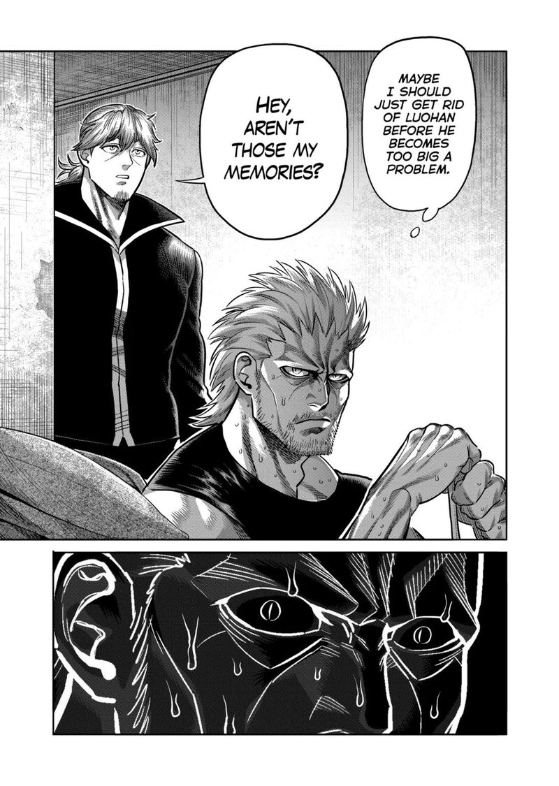 kengan_omega_312_13