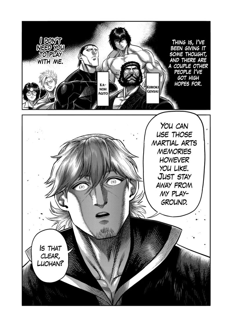kengan_omega_312_15
