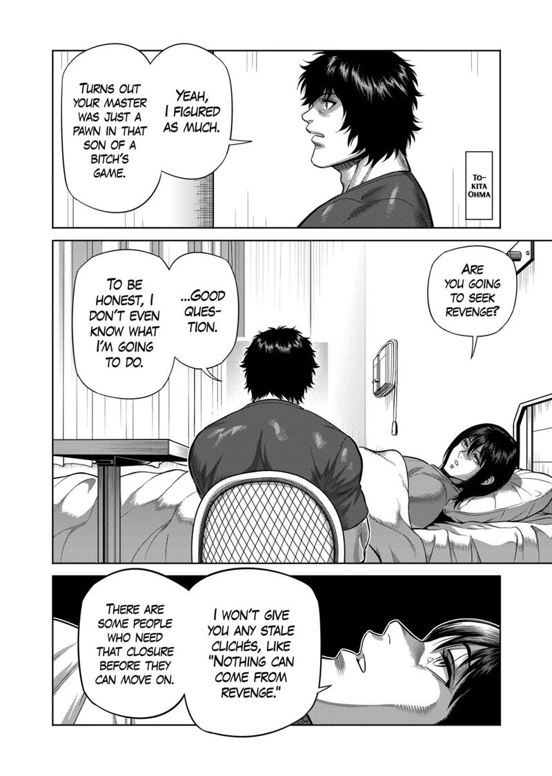 kengan_omega_312_2