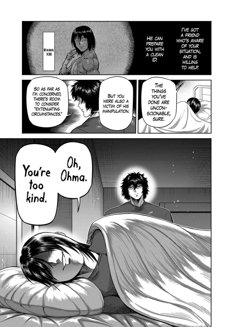 kengan_omega_312_5