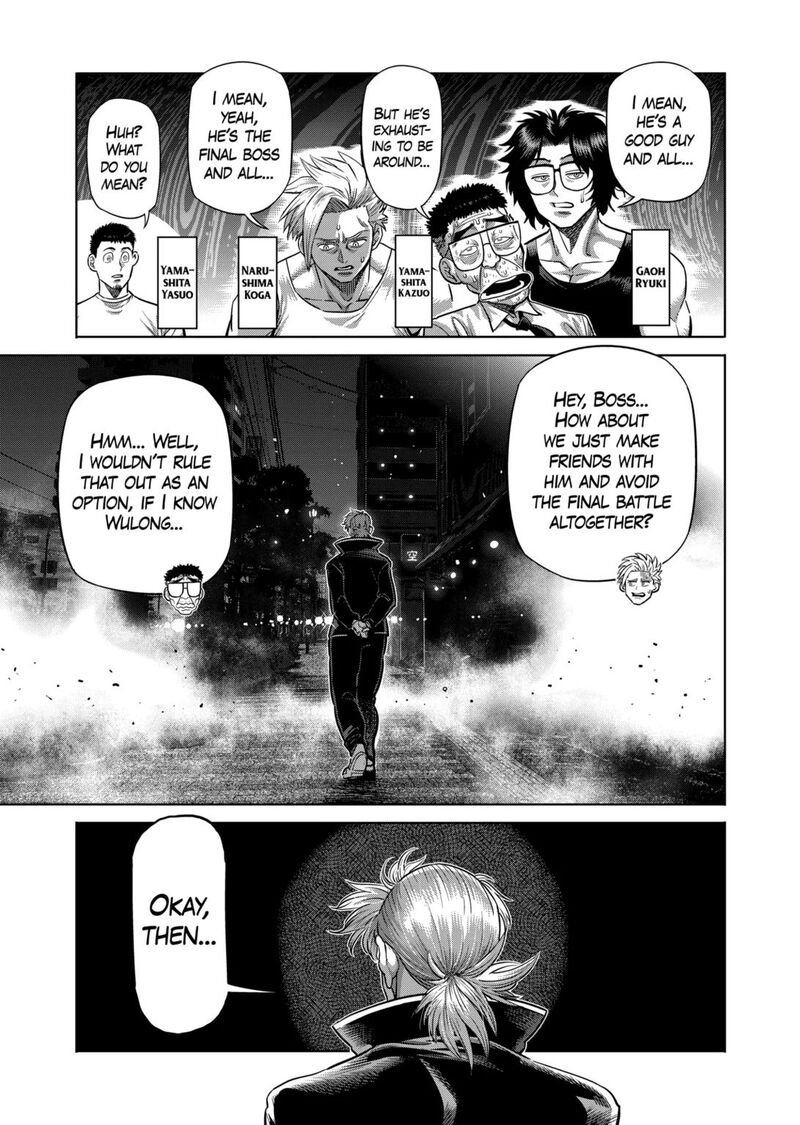 kengan_omega_312_7