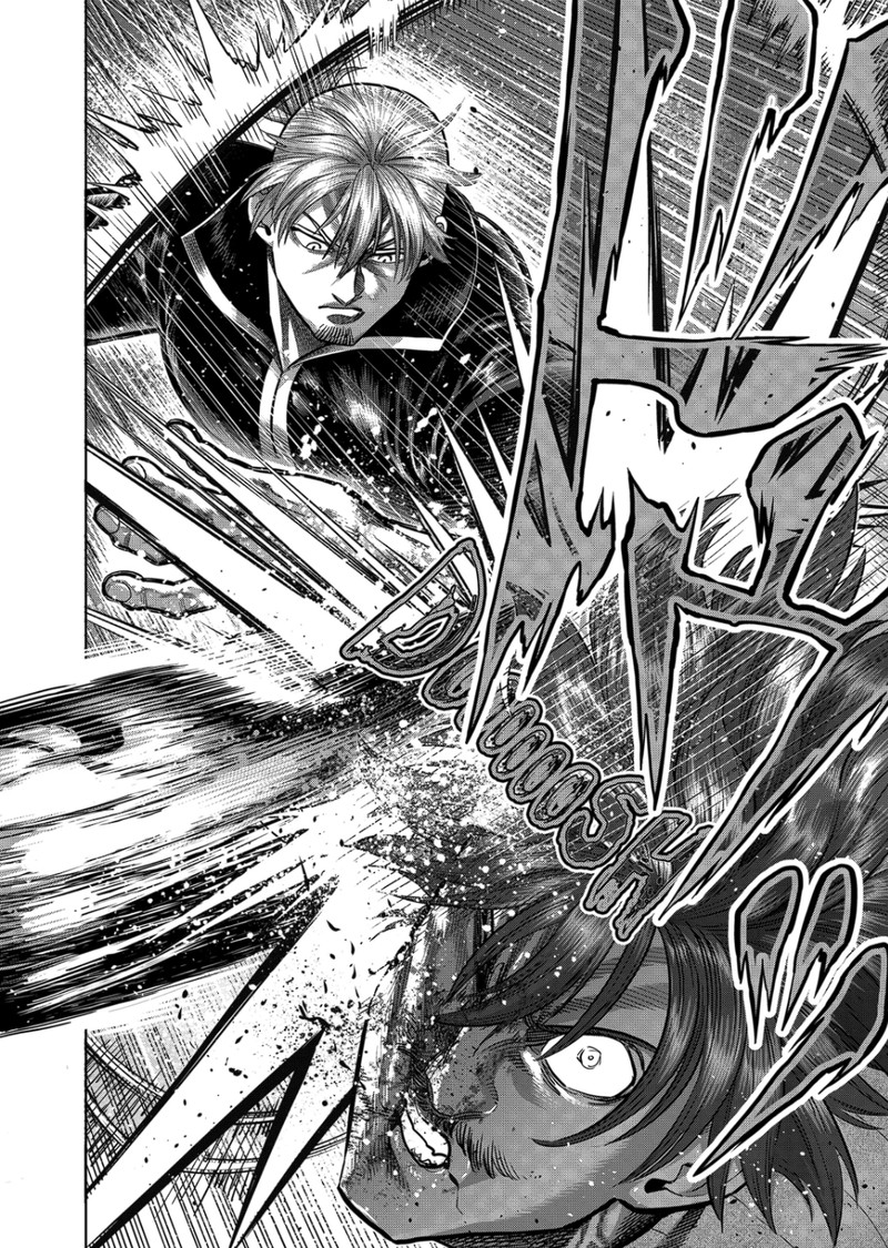 kengan_omega_313_12
