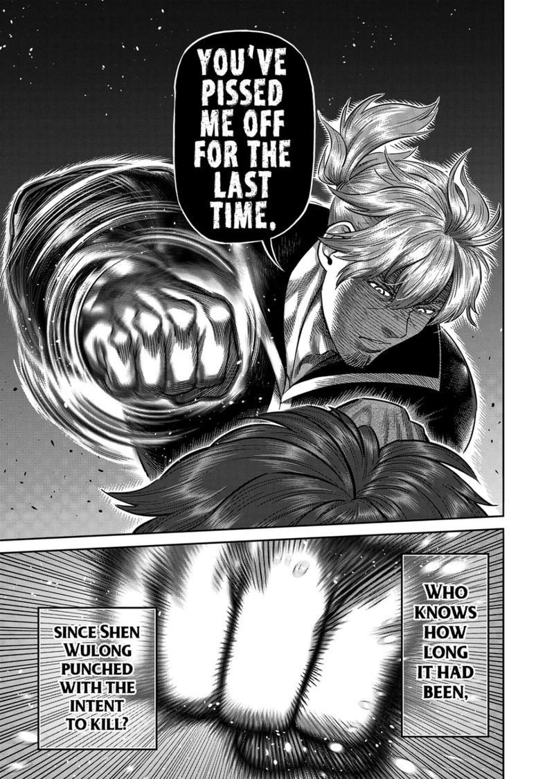 kengan_omega_313_15