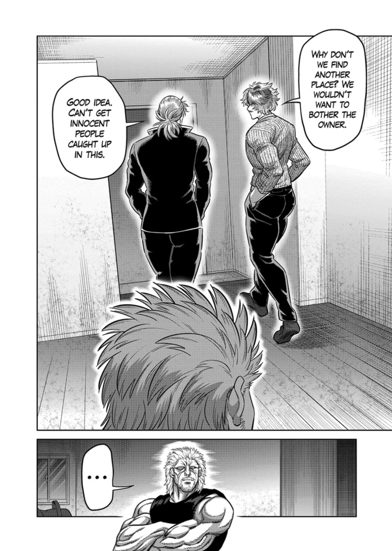 kengan_omega_313_2
